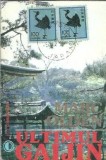 Ultimul Gaijin - Marc Olden, Roman 1997, 390 pagini, Editura elit, Literatura straina