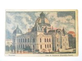 Rară! Carte poștala București ocupația germană WWI circulată Feldpost 1917:Casa de Depunere(CEC),produsul din imagini