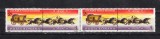 A11 TX9 6 - 1986 - Ziua marcii postale romanesti cu vinieta - pereche de doua, Posta, Nestampilat