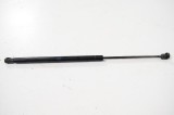 Amortizor haion st&acirc;nga LAND ROVER FREELANDER 2 L359 2010 OEM: 6H52-406A10-AF 3178847