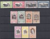 ROMANIA 1906 LP 63 EXPOZITIA GENERALA BUCURESTI GUMA ORIGINALA URME DE SARNIERA, Nestampilat