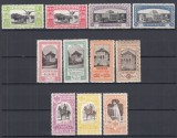 ROMANIA 1906 LP 63 EXPOZITIA GENERALA BUCURESTI GUMA ORIGINALA URME DE SARNIERA, Nestampilat