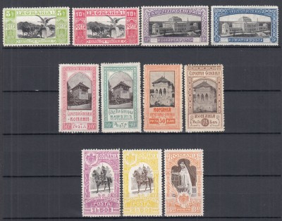 ROMANIA 1906 LP 63 EXPOZITIA GENERALA BUCURESTI GUMA ORIGINALA URME DE SARNIERA foto