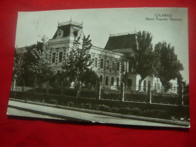 Ilustrata Calarasi - Sfatul Popular Raional , circulat 1960 foto