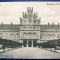 Bucovina - 1930 - Cernauti - Resedinta Mitropolitana - printata, circulata la Cluj, 1 timbru intact, stampile lizibile