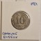 French notgeld, Commune of Evreux, 10 CENT 1921, aluminiu, El Mon# 10.2