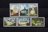 Cumpara ieftin ✅RO 1991 LP 1255 &quot; Manastiri&quot; , serie ,MNH