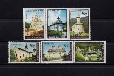 ✅RO 1991 LP 1255 &amp;quot; Manastiri&amp;quot; , serie ,MNH foto