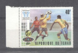 Chad 1978 Football, Soccer, MH AK.071, Nestampilat