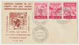 Romania Exil 1958 FDC triptic Europa care sufera - Conferinta de la Geneva