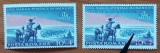 RO.-1993-&#039;&#039;ZIUA MARCII+ F TIMBRU CU SUPRATIPAR-35 ani-AFR&#039;&#039;-2Timbre-MNH-NESTAMP., Nestampilat