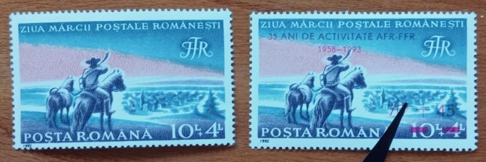 RO.-1993-&#039;&#039;ZIUA MARCII+ F TIMBRU CU SUPRATIPAR-35 ani-AFR&#039;&#039;-2Timbre-MNH-NESTAMP.
