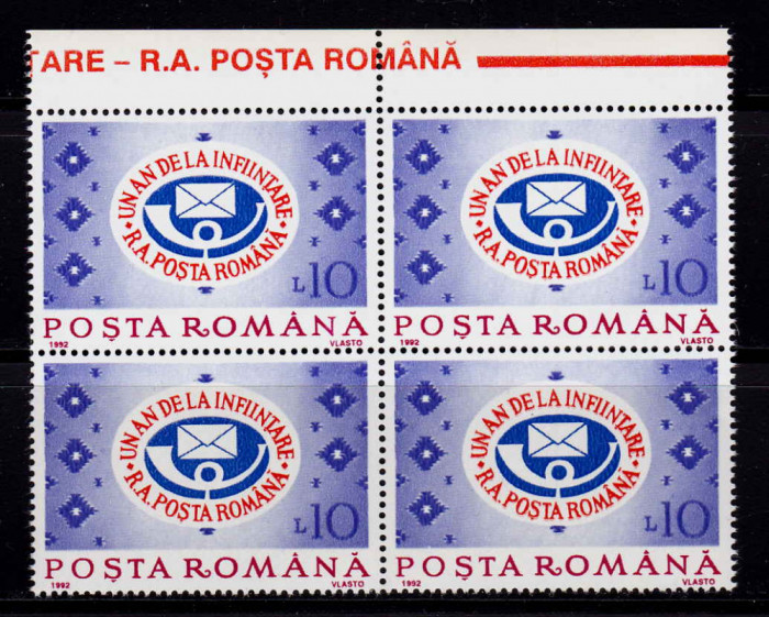 RO 1992 LP 1298 &quot;Un an- RA Posta Romana&quot;, EROARE catalogata, bloc de 4 , MNH