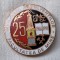Facultatea de Mine 1968-1991, Insigna email - SUPERBA