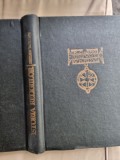 Emilian Vasilescu - Istoria Religiilor