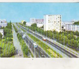 Bnk cp Galati - Strada Brailei - necirculata, Printata