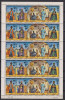 SENEGAL MI: KB. 511-515 MNH, Nestampilat