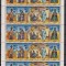 SENEGAL MI: KB. 511-515 MNH
