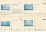 Set complet 12 intreguri postale Columna lui Traian 1980 (necirculate, tiparite - albastru)