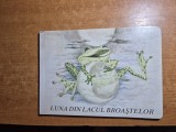carte cartonata pentru copii - luna din lacul broastelor - din anul 1984