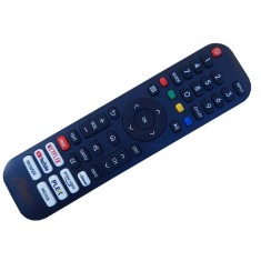 Telecomanda Universala NE4900 Pentru Nei, Schneider, Vortex si Allview Lcd, Led si Smart Tv Gata de Utilizare