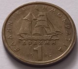 Grecia , 1 Drachma 1982, Europa