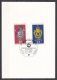 Germania 1973 - Al 42-lea Congres al Federației Internaționale de Filatelie, Carton Filatelic