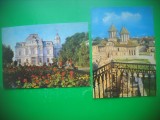 HOPCT LOT 3332 -IP- 2CARTI POSTALE-TARGOVISTE-JUD-DAMBOVITA-CIRCULATE, Circulata, Printata