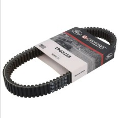 Curea transmisie 30x848 (Gates) ATV Kawasaki KVF 360-650-700-750 Brute Force - Prairie - Terryx - Suzuki LT-A - LT-F 400 Eiger - King Quad