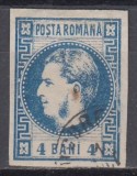 ROMANIA 1868 LP 23 REGELE CAROL I CU FAVORITI 4 BANI ALBASTRU STAMPILAT