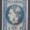 ROMANIA 1868 LP 23 REGELE CAROL I CU FAVORITI 4 BANI ALBASTRU STAMPILAT