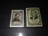 TIMBRE URSS 1956