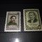 TIMBRE URSS 1956