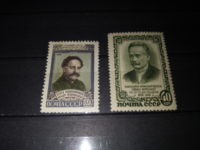 TIMBRE URSS 1956