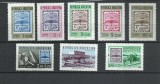 TSV* - SERIE REPUBLICA ARGENTINA 1958 MICHEL 669-673 MNH/** LUX, Nestampilat