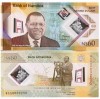 !!! NAMIBIA - 60 DOLARI 2025 , COMM. 60 DE ANI DE EXCELENTA - P 19 - UNC / POLIMER // NU TRIMIT PRIN CURIER