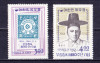 TSV$ - 1964 MICHEL 471 - 472 KOREA MNH/** LUX, Nestampilat
