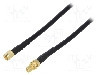 Cablu adaptor reverse, SMA mufa, SMA soclu, 3m, 50&Omega;, Goobay - 51677