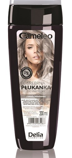 LOTIUNE NUANTATOR SILVER 200ML