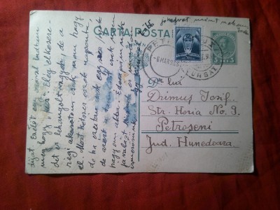 Carte Postala circulata 1933 la Petrosani Timbru fix 3 lei Carol II si Timbrul Aviatiei ,text in lb maghiara , catre Iosif Drimus foto