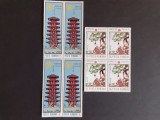 1970 - Expo&#039;70 Osaka - serie (bloc de 4 ) + colita - LP718+ LP721, Nestampilat