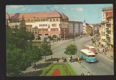 CPIB 23532 CARTE POSTALA - TARGU MURES, AUTOBUZ, CIRCULATA, 1975, STAMPILE, TIMBRU