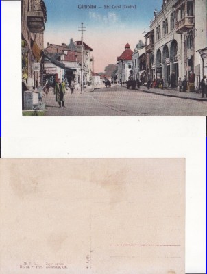 Campina - Strada Carol foto