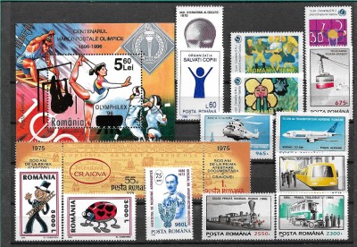 C4561 - lot timbre neuzate Romania foto