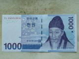 Bancnota Coreea de Sud 1000 Won (ND) 2007, Asia