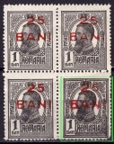Cumpara ieftin ✅ RO 1918 LP 70 I " Carol I tipografiat supratipar 25B rosu pe 1B negru " in bloc de 4 - vezi scan ancrasari marca dreapta-jos , MNH