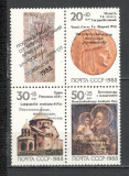 U.R.S.S.1988 Fond ptr. sinistratii din Armenia bloc 4 MU.907, Nestampilat