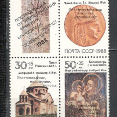 U.R.S.S.1988 Fond ptr. sinistratii din Armenia bloc 4 MU.907