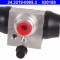 ATE 24.3219-0909.3 Cilindru receptor frana