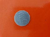 ROMANIA 5000 LEI 2001 F+